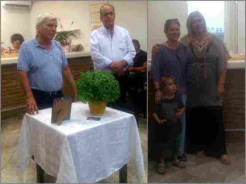 ΕΓΚΑΙΝΙΑ Κ.Α.Π.Η. ΜΗΛΕΣΙΟΥ