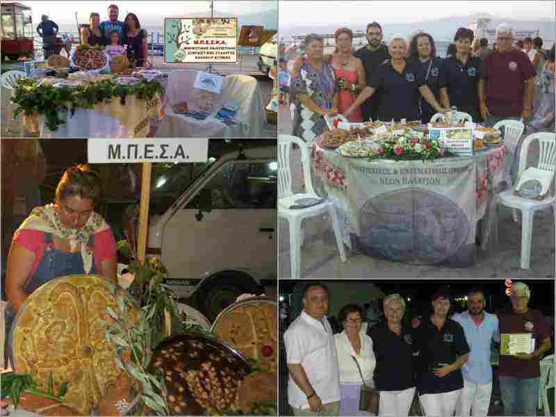 Ταξίδι στις γεύσεις της παράδοσης από το Ν.Π.Δ.Δ. Πολιτισμού Δήμου Ωρωπού