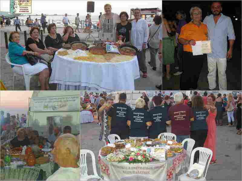 Ταξίδι στις γεύσεις της παράδοσης από το Ν.Π.Δ.Δ. Πολιτισμού Δήμου Ωρωπού