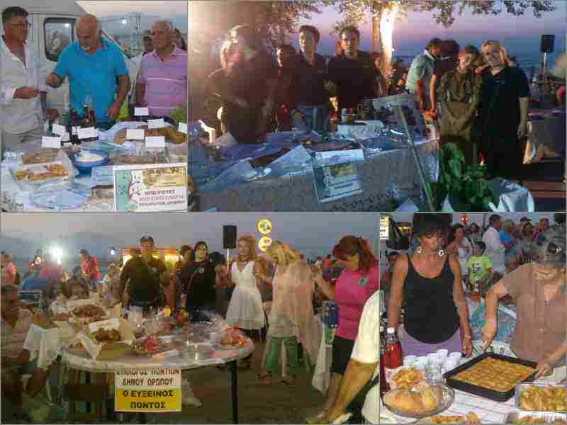 Ταξίδι στις γεύσεις της παράδοσης από το Ν.Π.Δ.Δ. Πολιτισμού Δήμου Ωρωπού