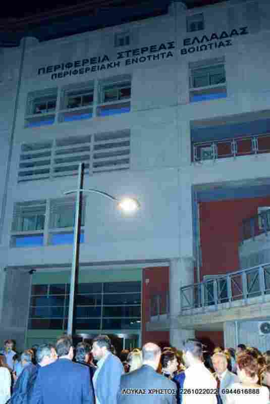 1ο Πανελλήνιο Διεταιρικό Επιστημονικό Συμπόσιο Χειρουργικής Ογκολογίας