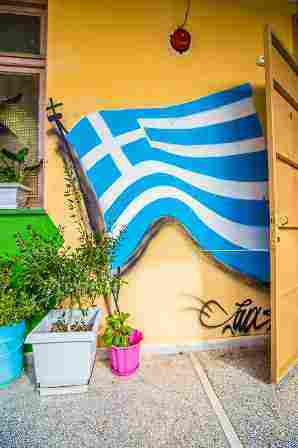 Β ΛΥΚΕΙΟ ΧΑΛΚΙΔΑΣ